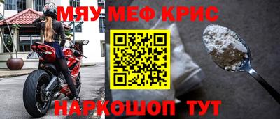 прущие грибы Кулебаки