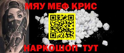 прущие грибы Кулебаки