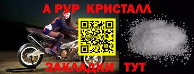 кокаин VHQ Кунгур