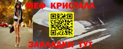 прущие грибы Кулебаки