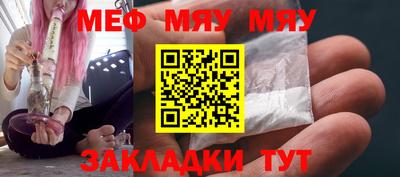 гашиш Кумертау