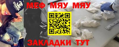 прущие грибы Кулебаки