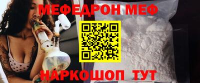 гашиш Кумертау