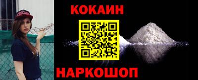 прущие грибы Кулебаки