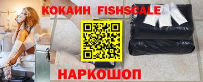 гашиш Кумертау
