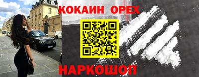 прущие грибы Кулебаки