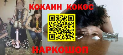 гашиш Кумертау