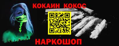 гашиш Кумертау
