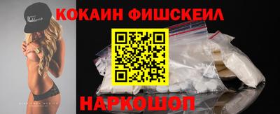 прущие грибы Кулебаки
