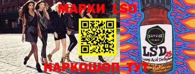 кокаин VHQ Кунгур