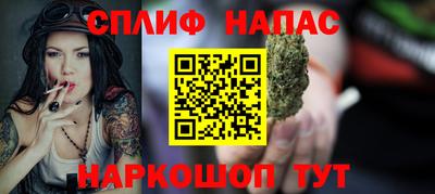 кокаин VHQ Кунгур
