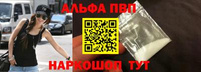 прущие грибы Кулебаки