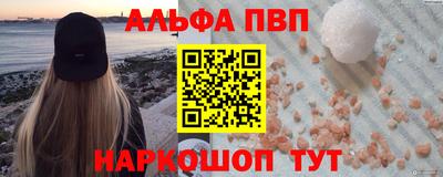 прущие грибы Кулебаки