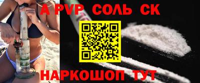 прущие грибы Кулебаки