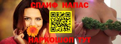 гашиш Кумертау