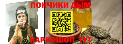гашиш Кумертау