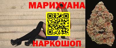 кокаин VHQ Кунгур