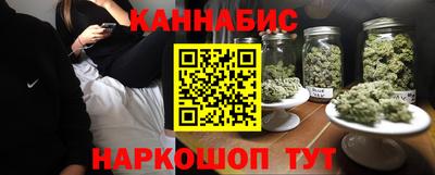 кокаин VHQ Кунгур