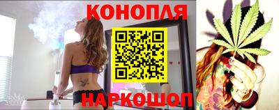 гашиш Кумертау