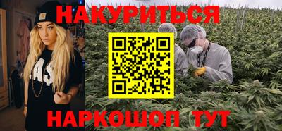 прущие грибы Кулебаки