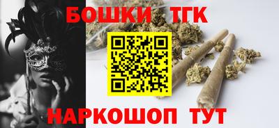 прущие грибы Кулебаки