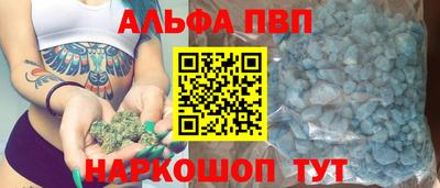 кокаин VHQ Кунгур