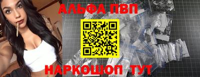 кокаин VHQ Кунгур