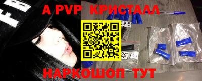 прущие грибы Кулебаки