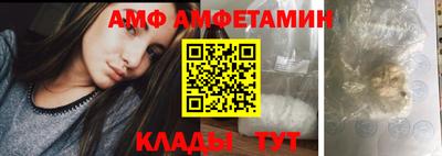 кокаин VHQ Кунгур