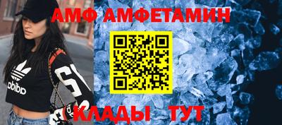 кокаин VHQ Кунгур