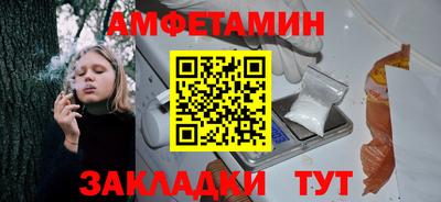 гашиш Кумертау