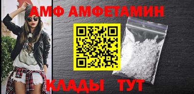 прущие грибы Кулебаки