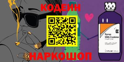кокаин VHQ Кунгур