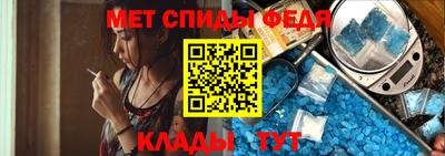прущие грибы Кулебаки