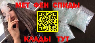кокаин VHQ Кунгур