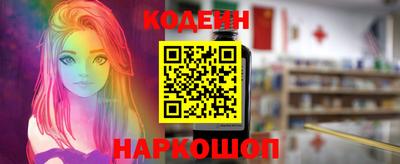 прущие грибы Кулебаки