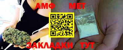 прущие грибы Кулебаки