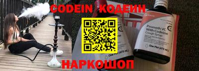 кокаин VHQ Кунгур