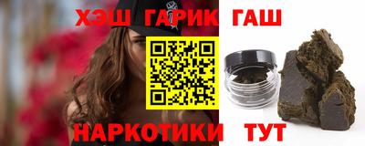 кокаин VHQ Кунгур