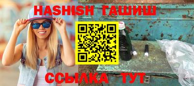 кокаин VHQ Кунгур