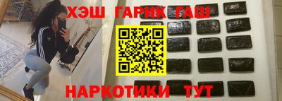 кокаин VHQ Кунгур