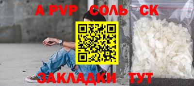 гашиш Кумертау