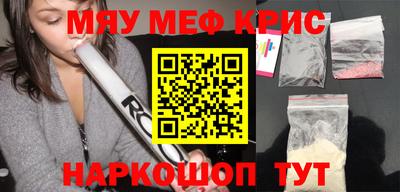 гашиш Кумертау