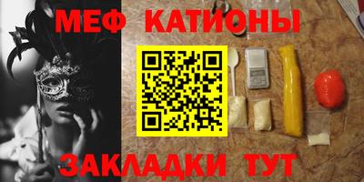 гашиш Кумертау